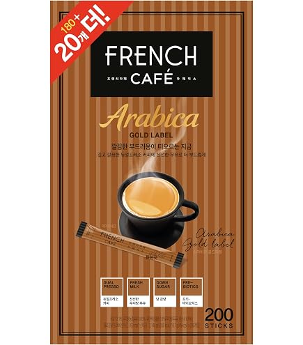 Amazon.com : Namyang French Cafe Instant Coffee Mix (200 Sticks